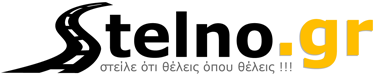 Stelno.gr